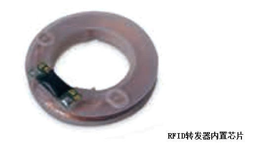 牛耳標(biāo)4.png